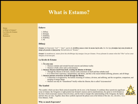 eo/nav/about screenshot