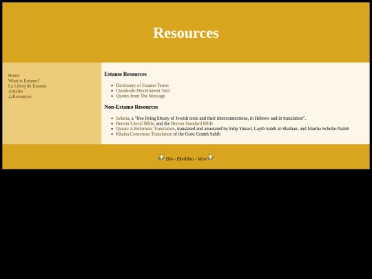 nav/resources screenshot