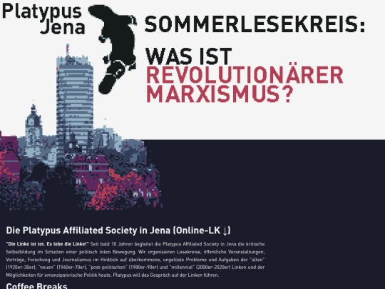 SoSe screenshot