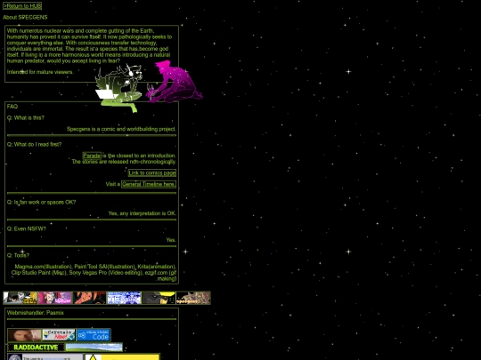 about screenshot