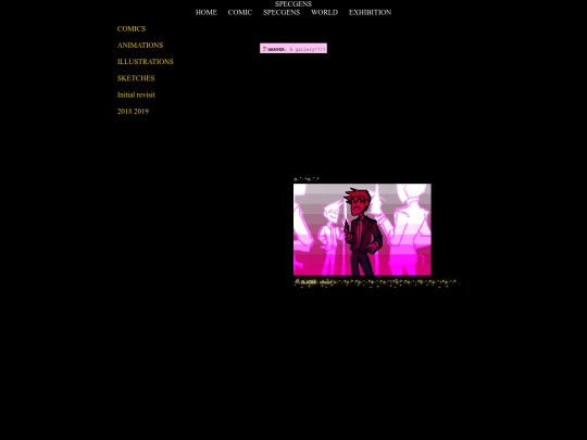 exhibition screenshot