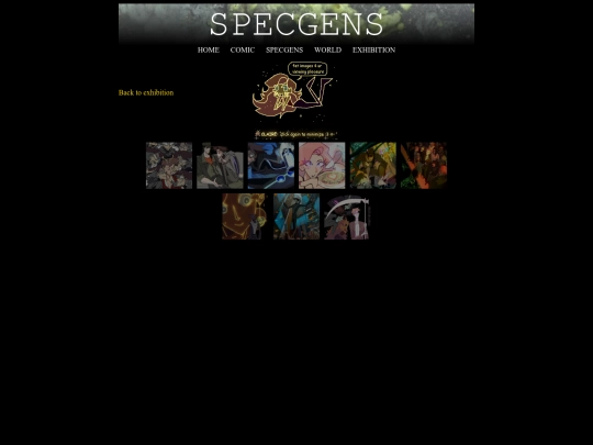 exhibition/illustration screenshot