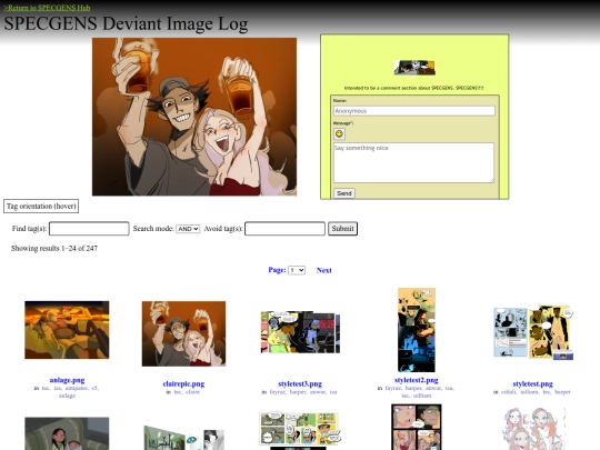 log screenshot