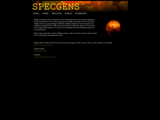 technology screenshot