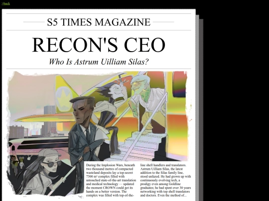 uilliam screenshot