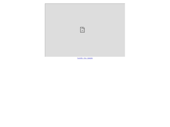 remix/amazon1 screenshot