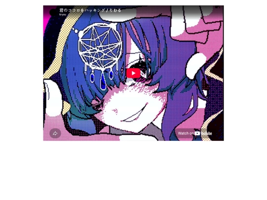 remix/video3 screenshot