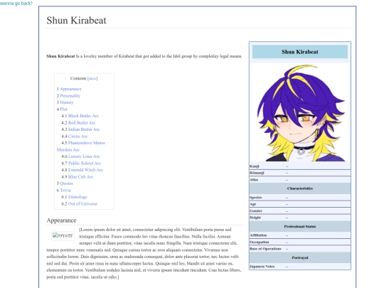 012 OC/wiki screenshot