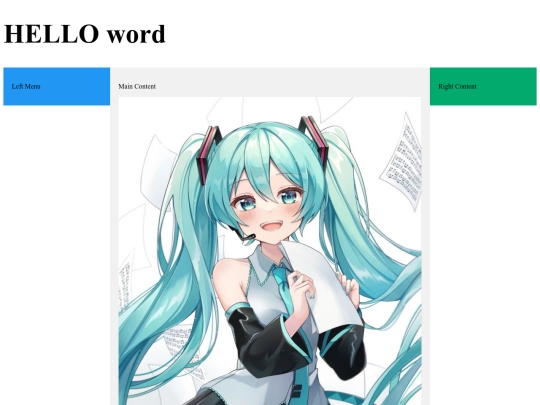 D1/rwd screenshot