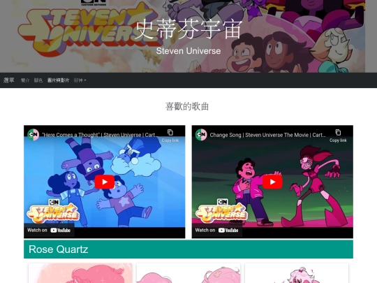 final/photo screenshot