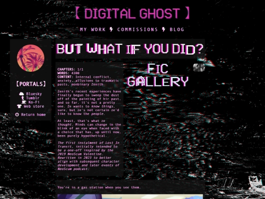 assets/bwiydv2 screenshot