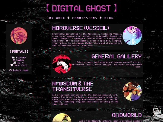 assets/galleries screenshot