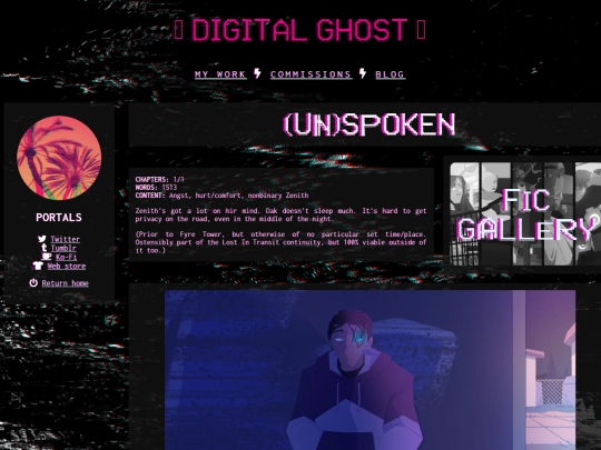 assets/unspoken screenshot