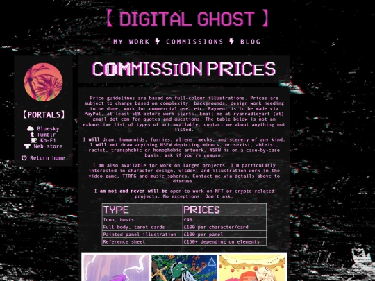 commissions screenshot