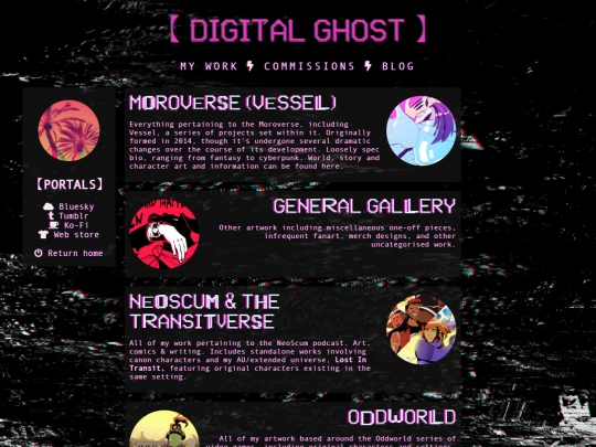 galleries screenshot