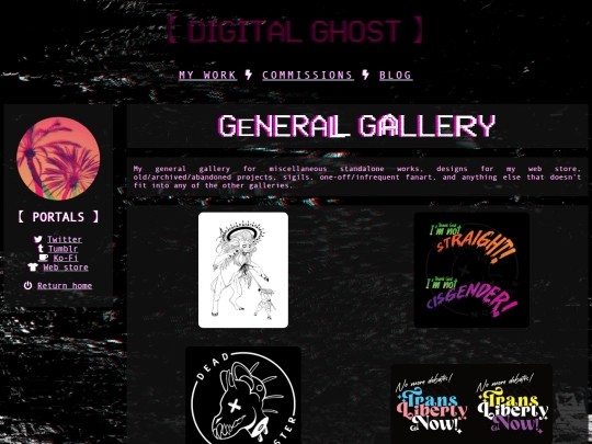 gen-gallery/gen screenshot