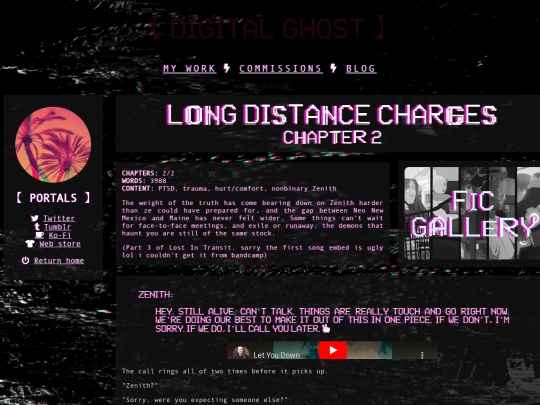 scumverse/lit/ldc2 screenshot