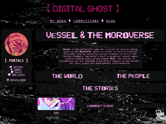 vessel/vessel screenshot