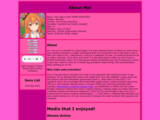 home/about screenshot