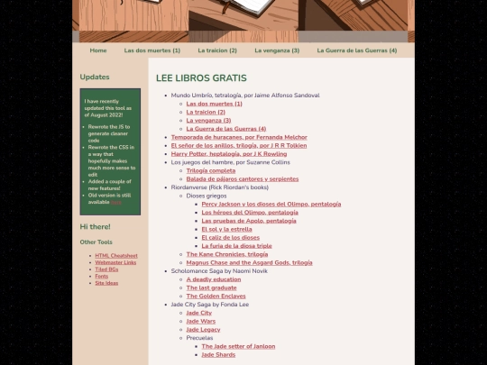 index screenshot