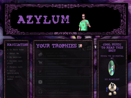 achievements screenshot
