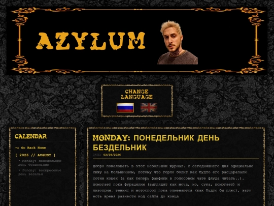daily-apocalypse screenshot