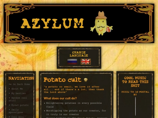 potato-en screenshot