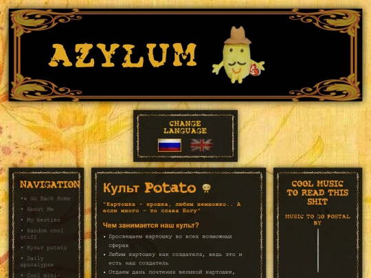 potato screenshot