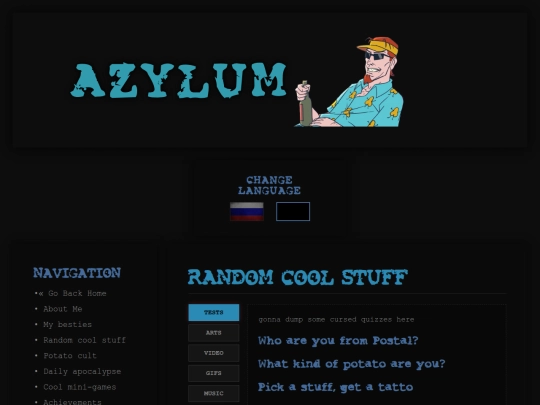 random-en screenshot