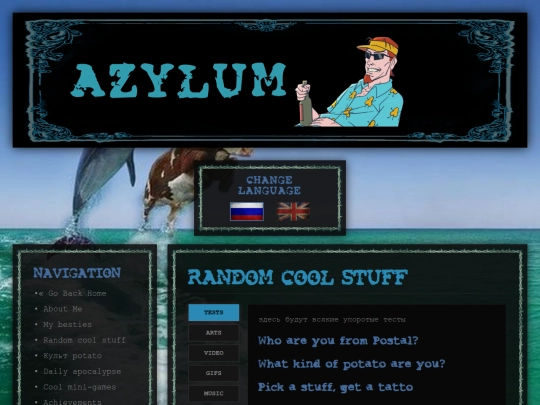 random screenshot