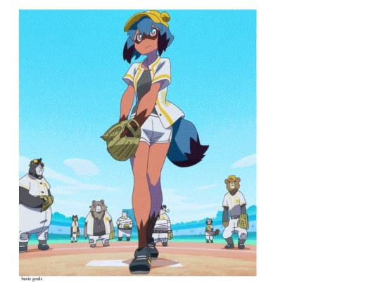 proto screenshot