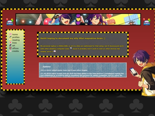 mayoshinomoment screenshot
