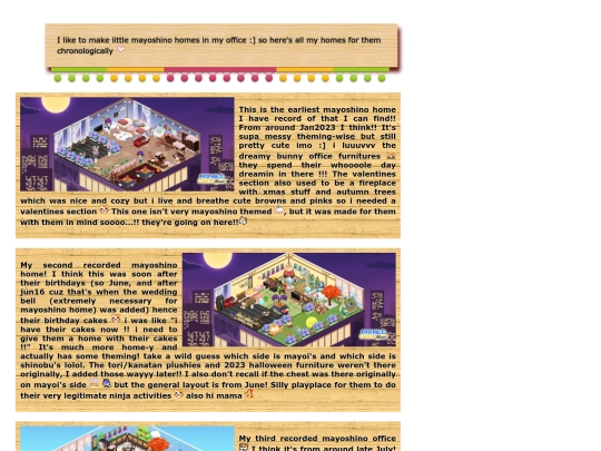 mayoshinomoment/offices screenshot