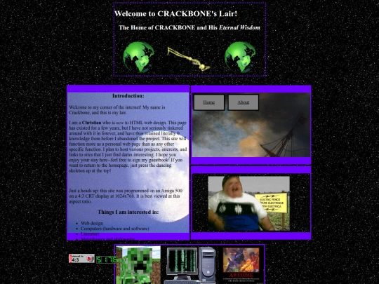 gallery screenshot