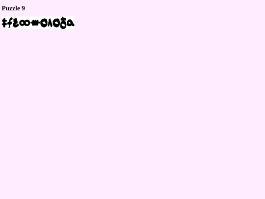 peepeeisland screenshot