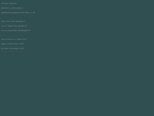 Route 321/Route_321 screenshot
