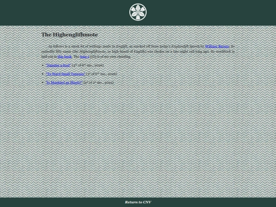 highenglishmote screenshot