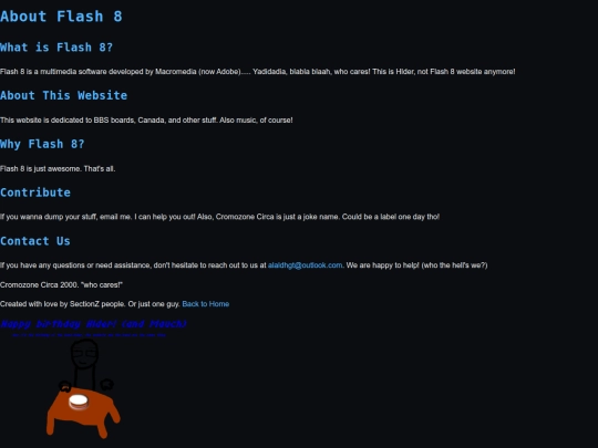 about screenshot