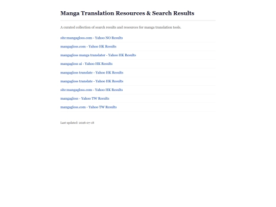 search-resources screenshot