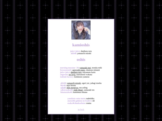 carrd/oshis screenshot