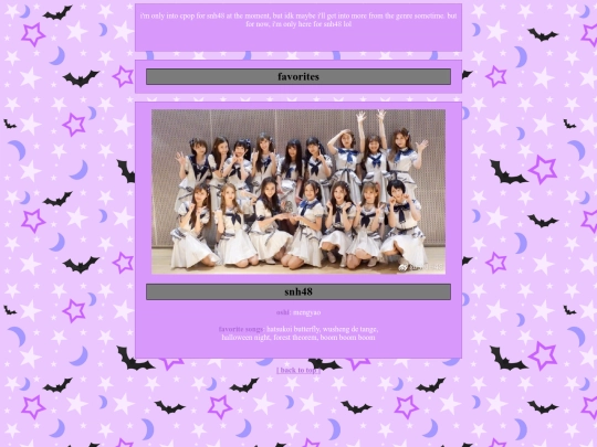 cpop screenshot