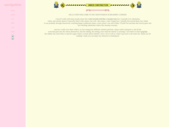 danceh screenshot