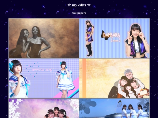 edits/edits screenshot