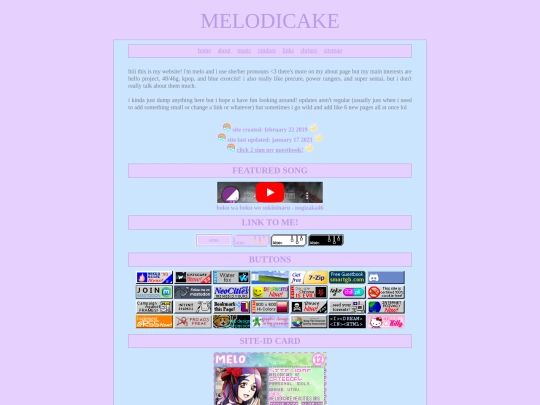 main screenshot