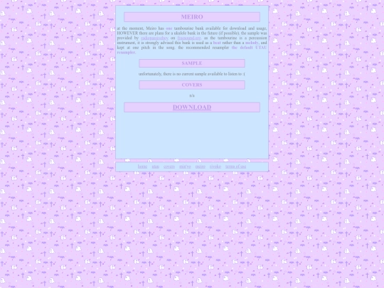 meiro screenshot