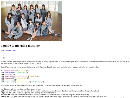 mmguide/guide screenshot
