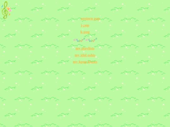 music screenshot