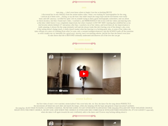 nun screenshot