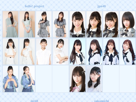 oshis screenshot
