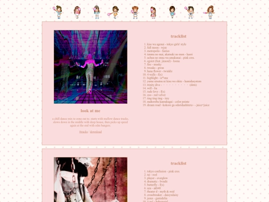 playlists screenshot